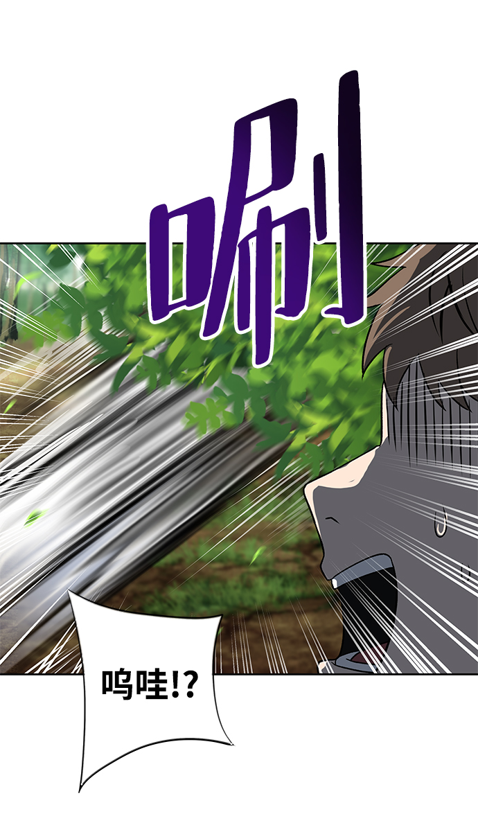 第6话57