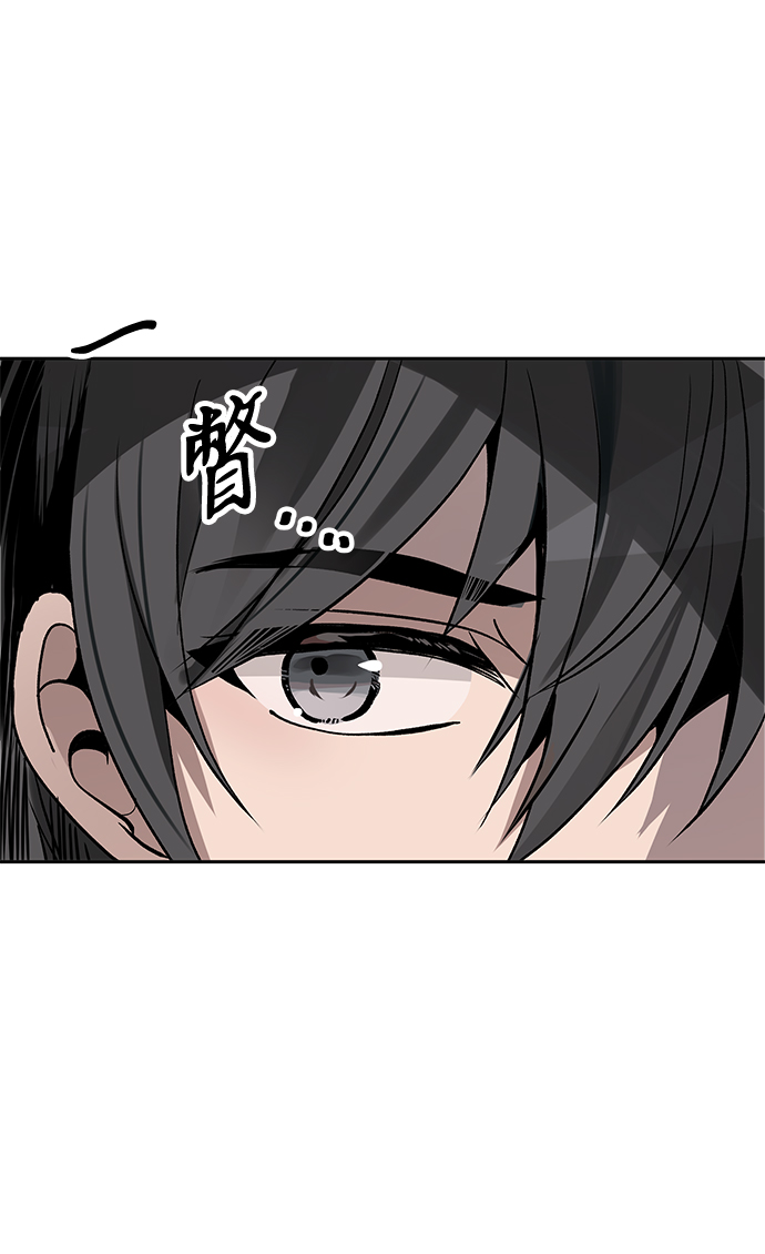 第14话8