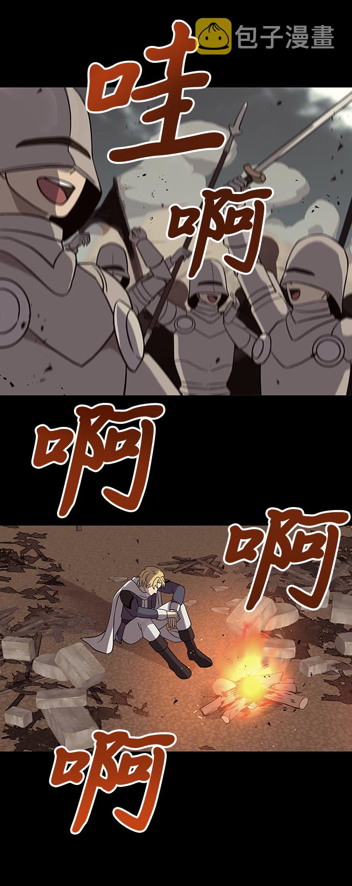 第20话37