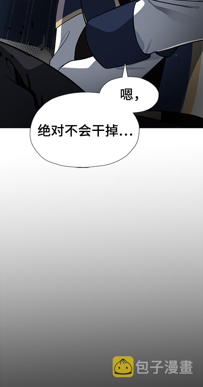 第20话35
