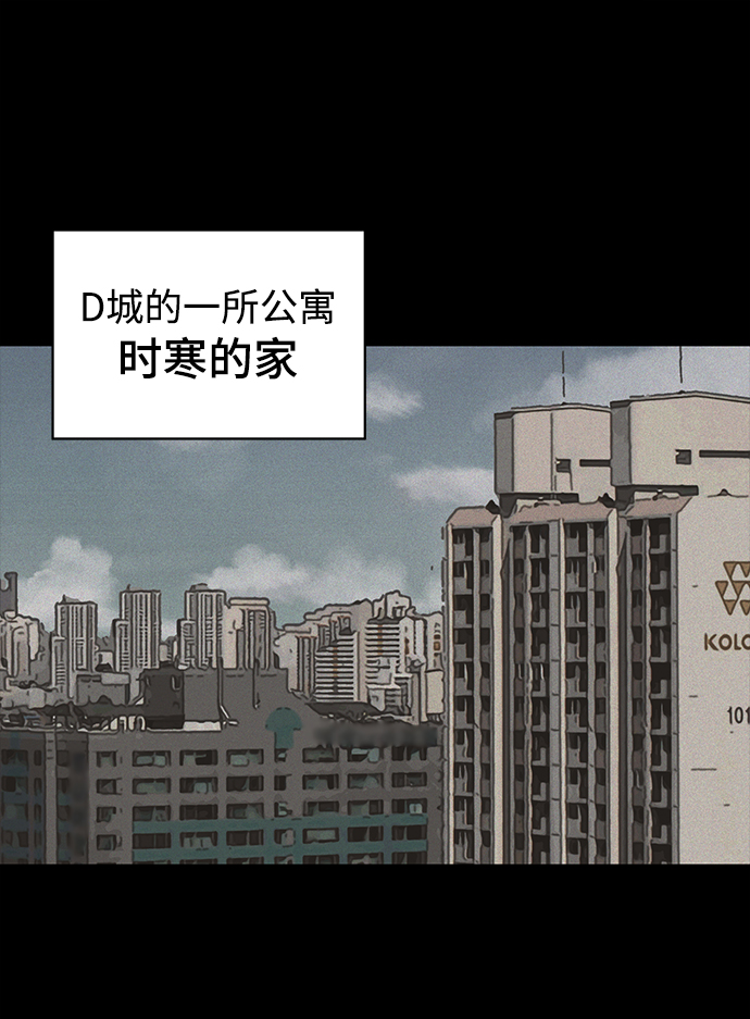 第22话16