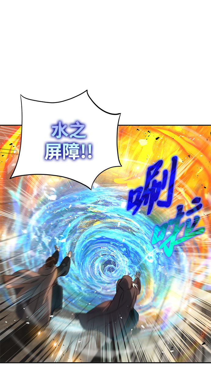 第16话14