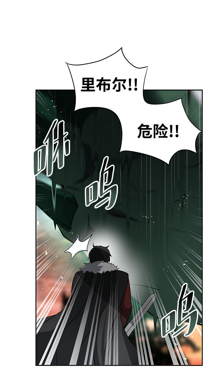 第16话51