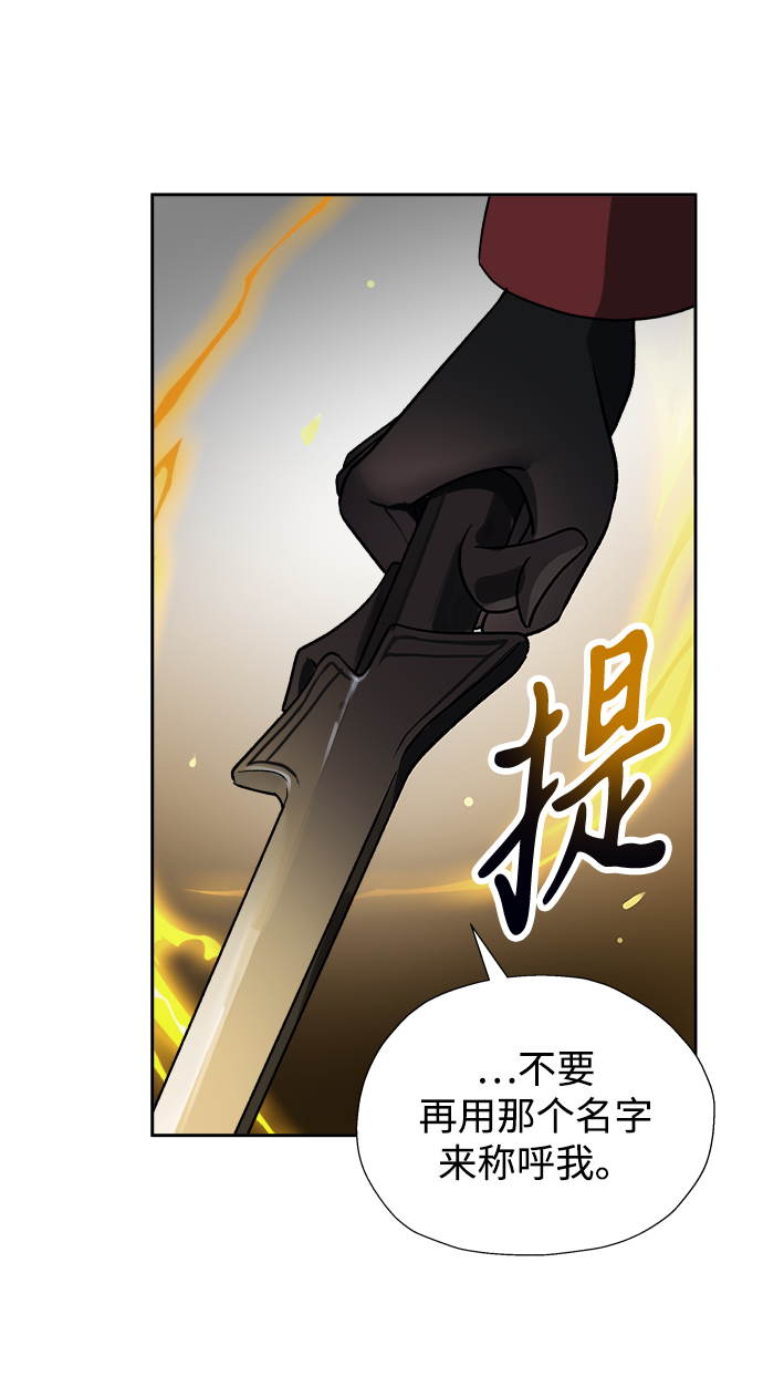 第26话18