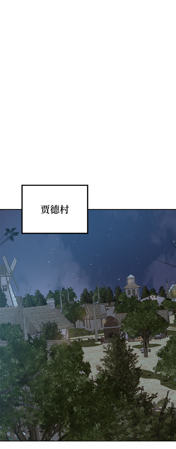 第14话24