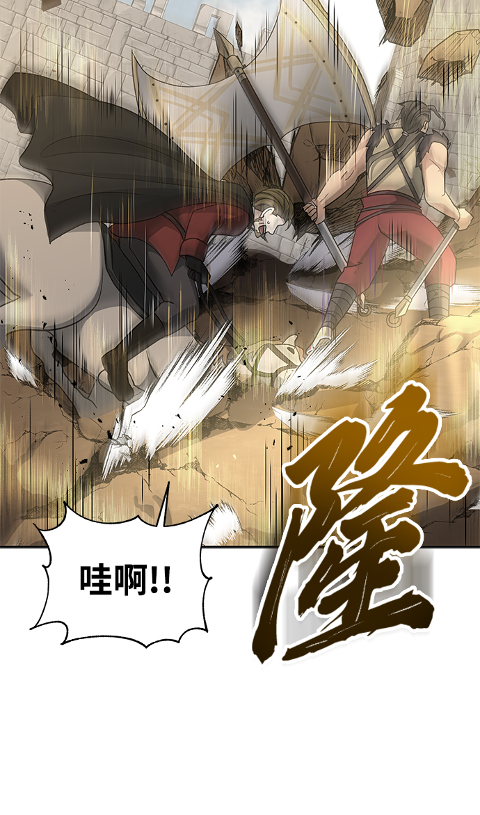 第33话7