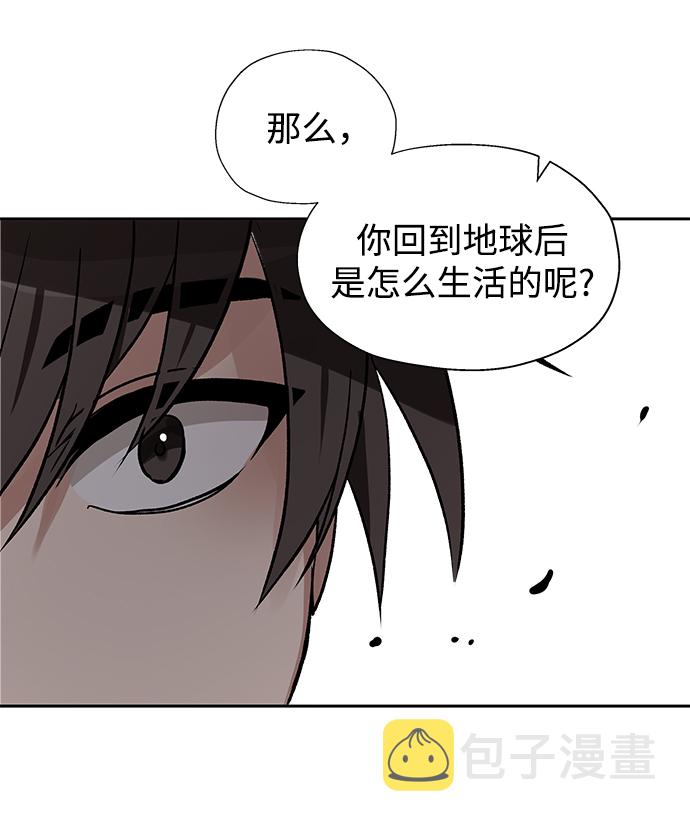 第21话69