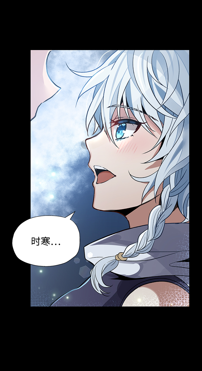 第1话44