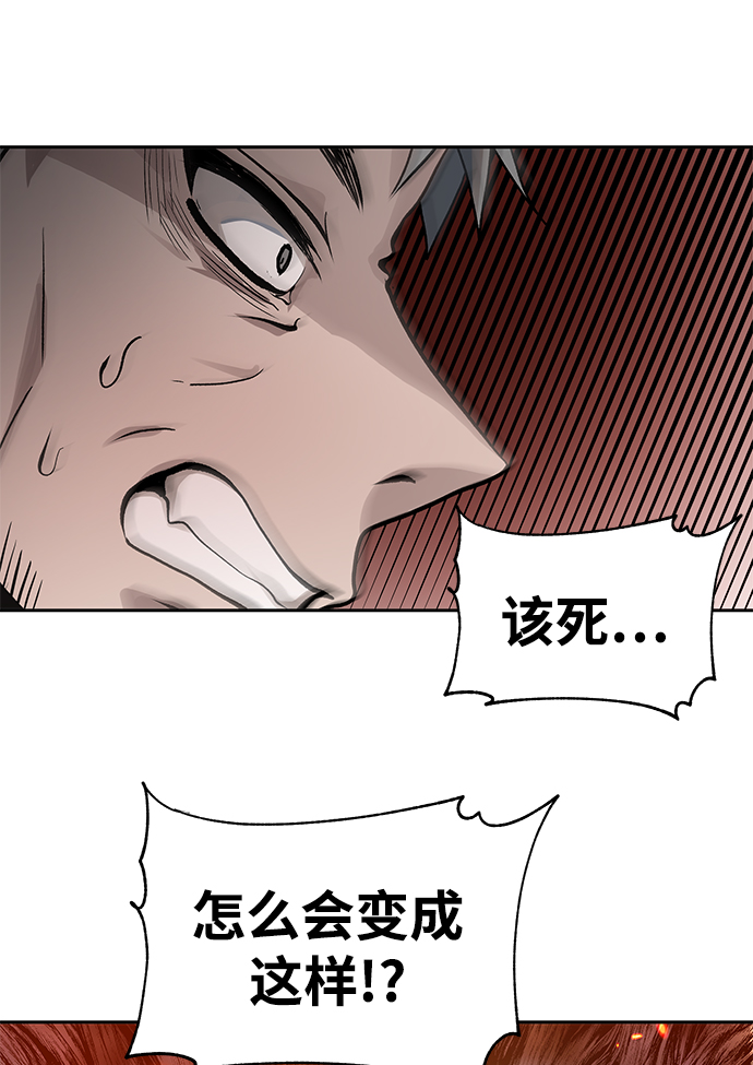 第17话64