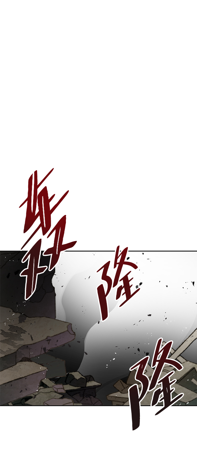 第11话39