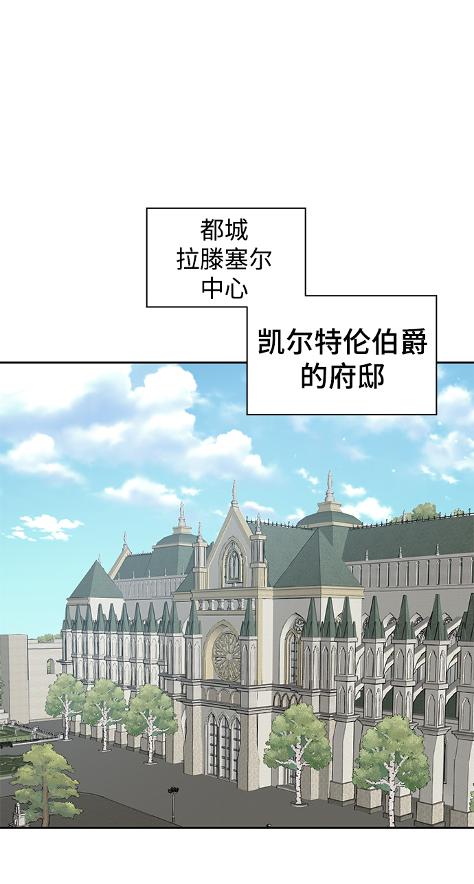 第20话25