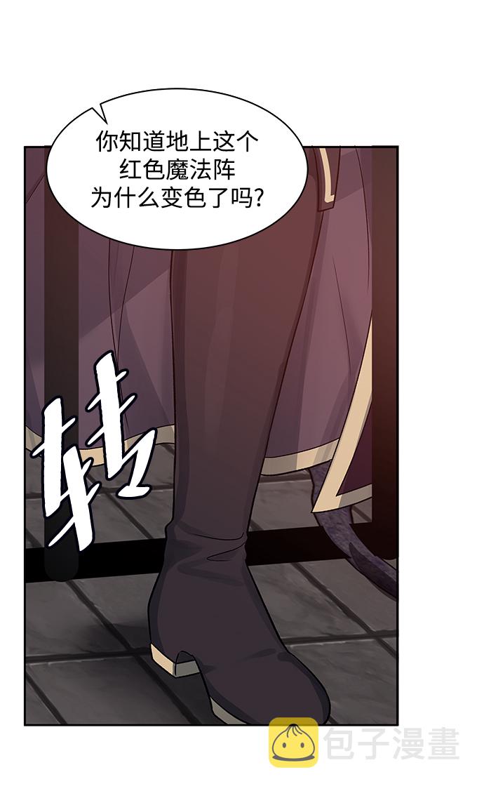 第5话11