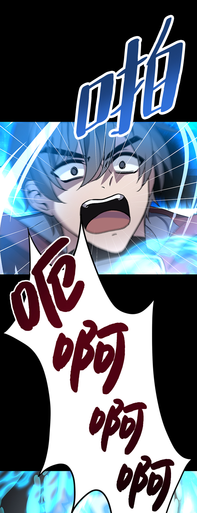 第1话95