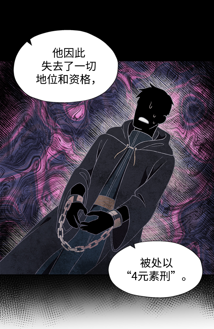 第14话65
