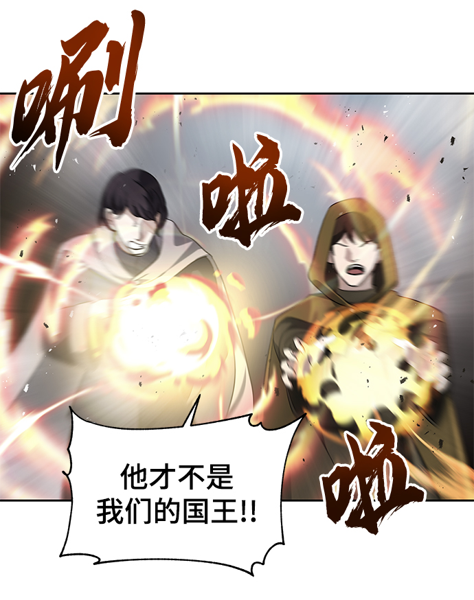 第33话36