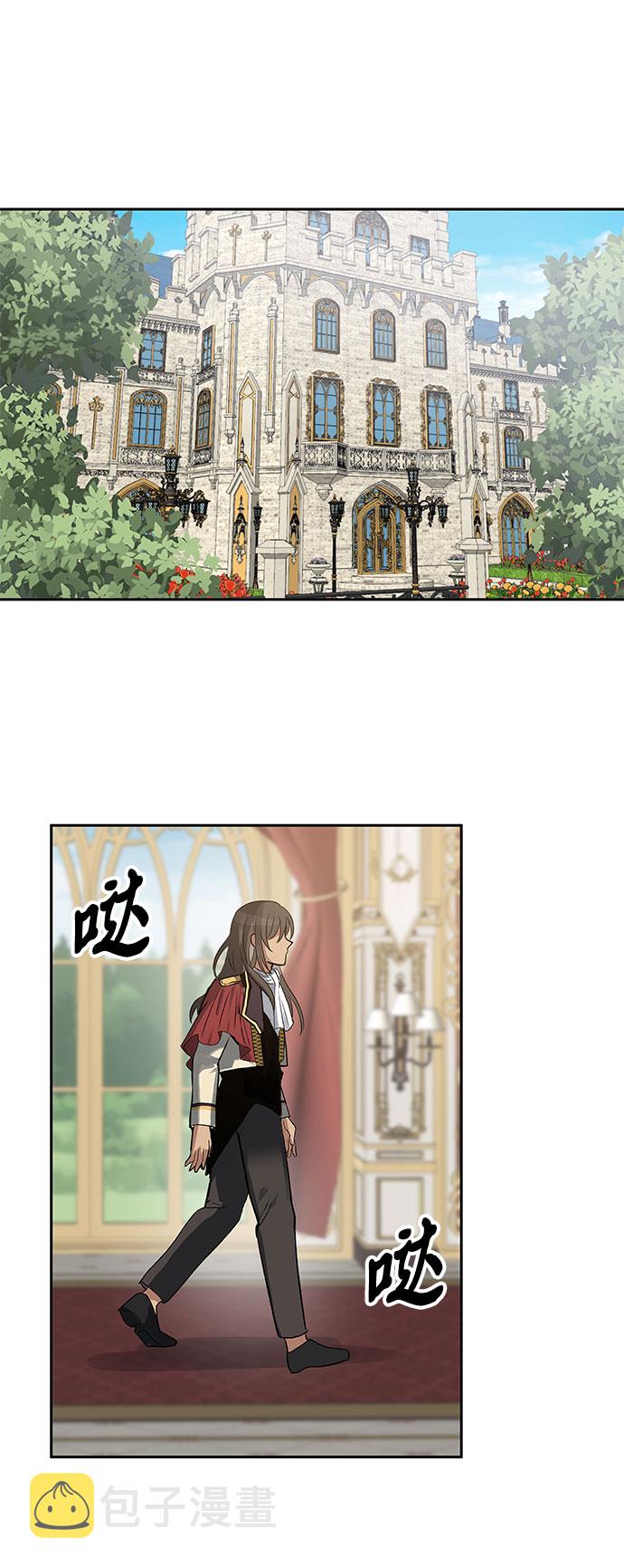 第23话64