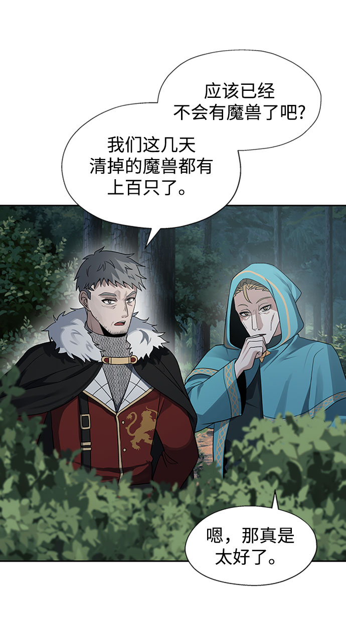 第17话25