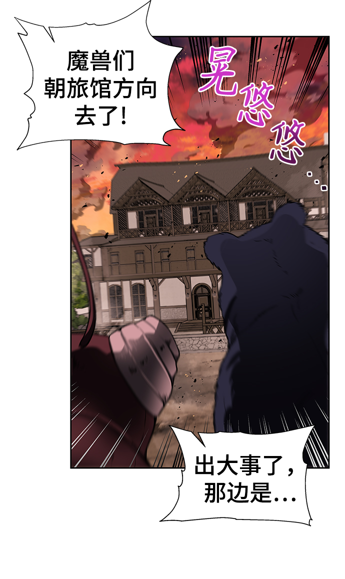 第15话62