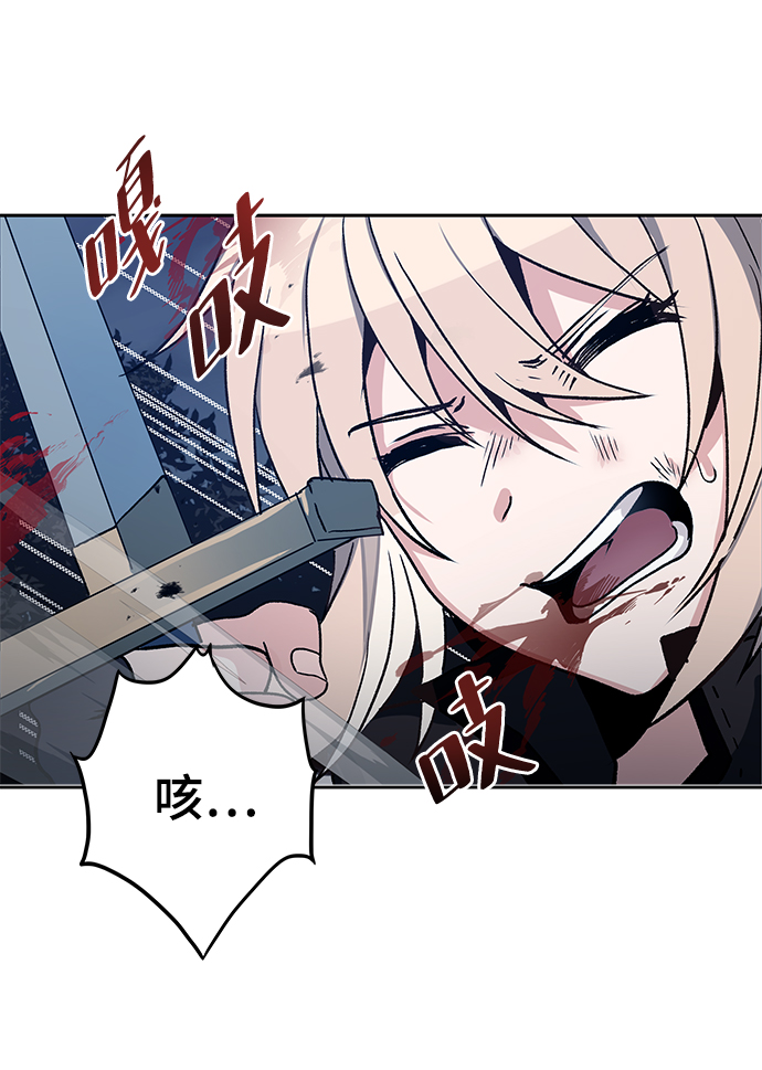 第3话81