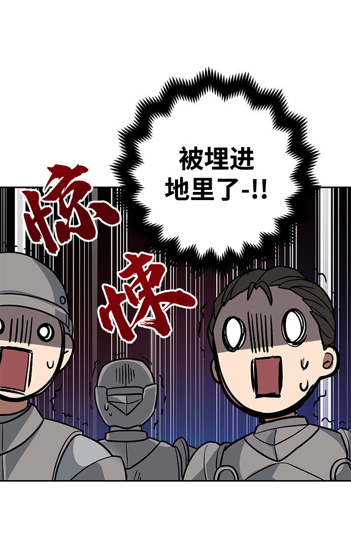 第4话8