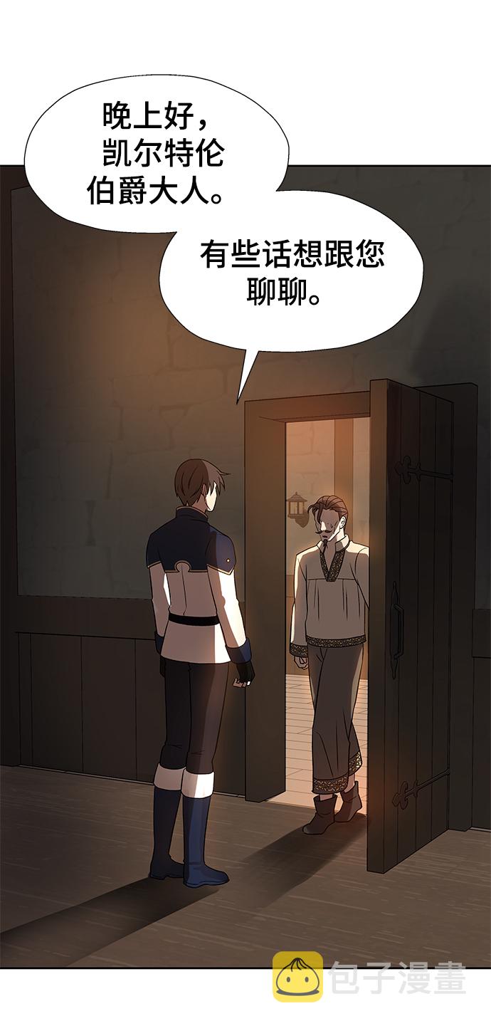 第19话1