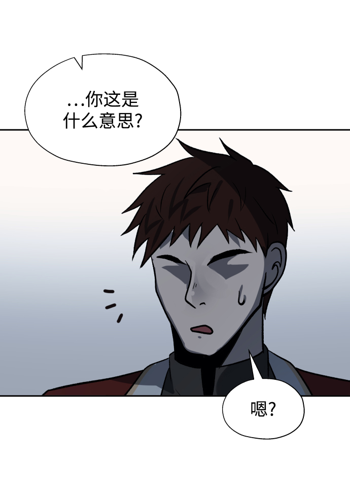 第26话46