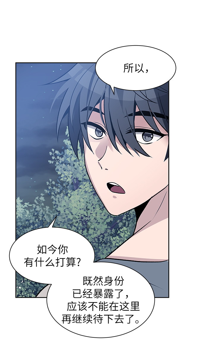 第4话65