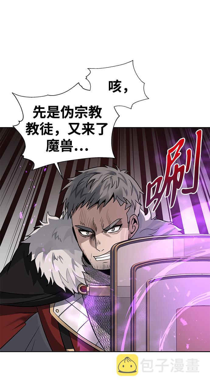 第15话51