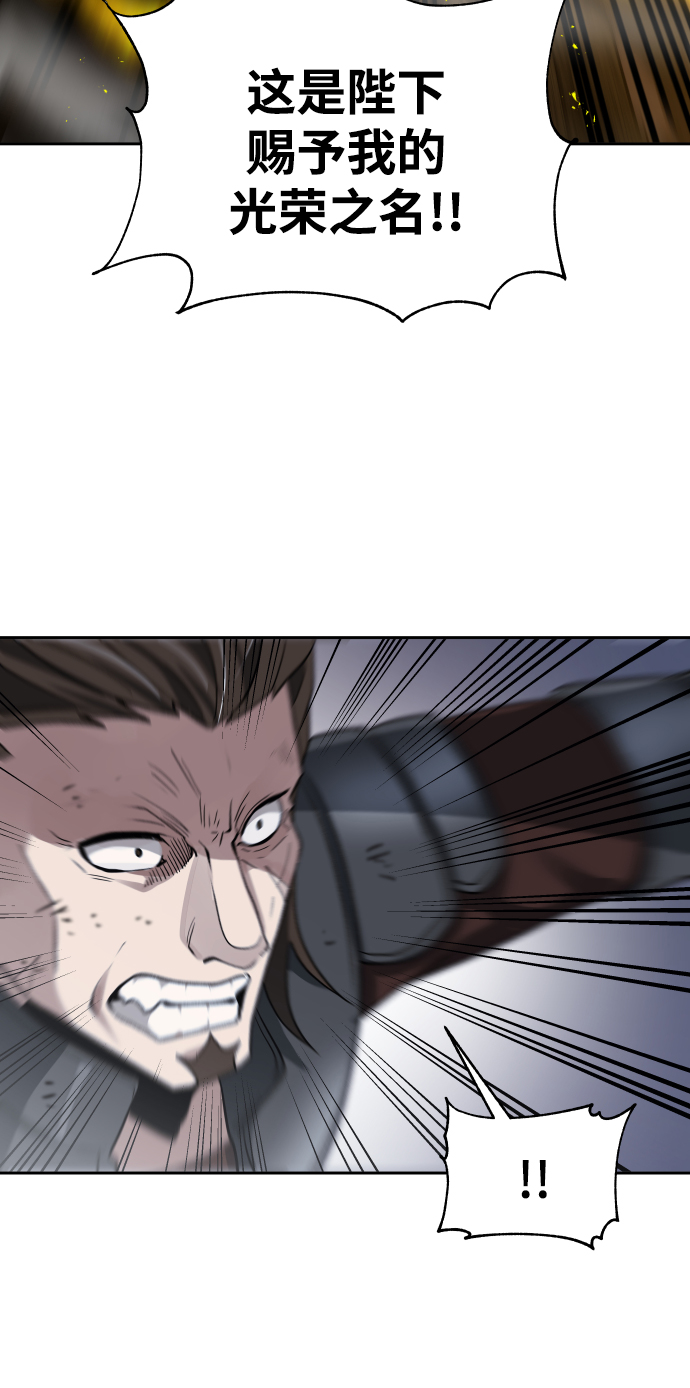 第26话20