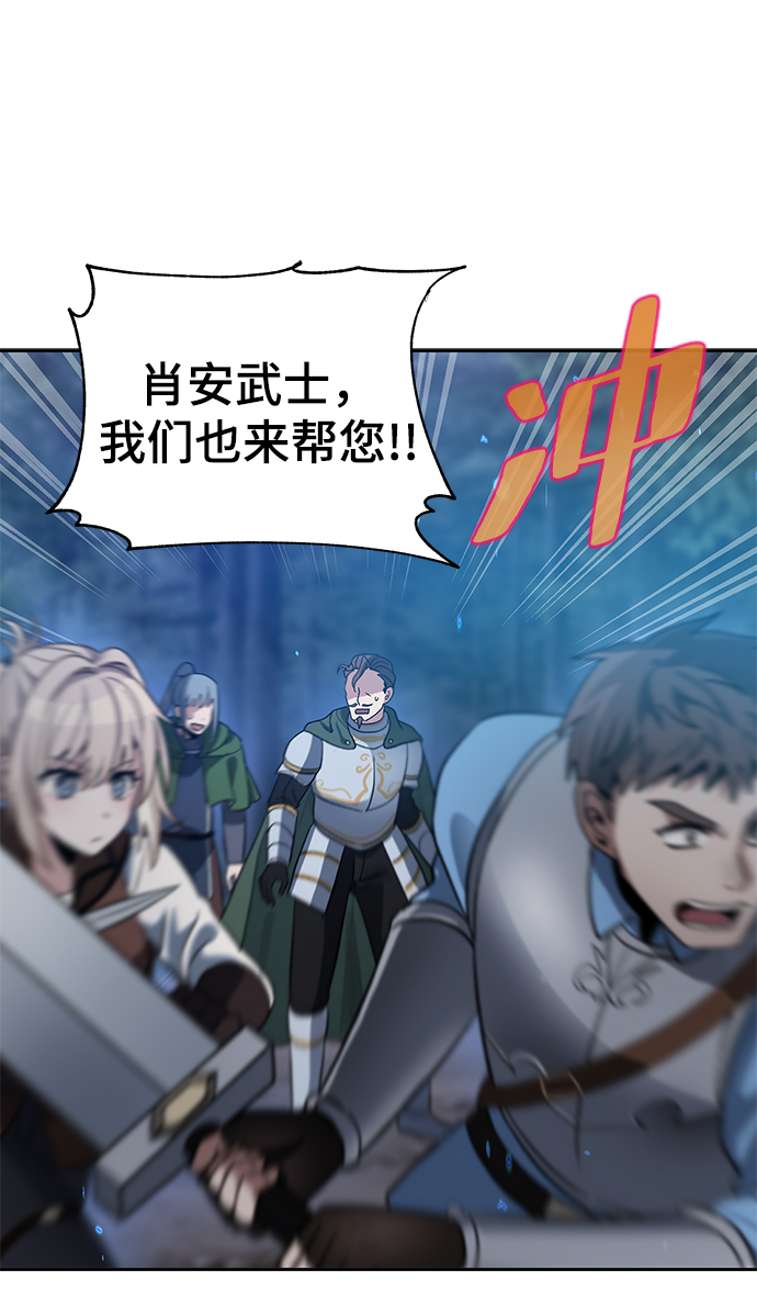 第18话15