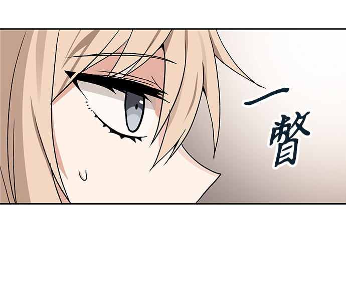 第31话6