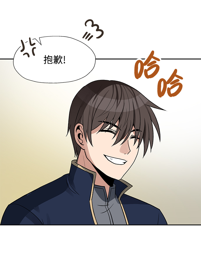 第31话23