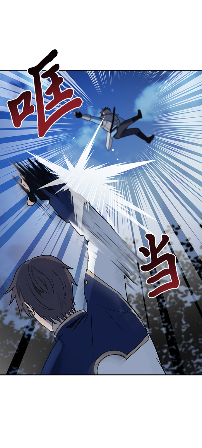 第8话14