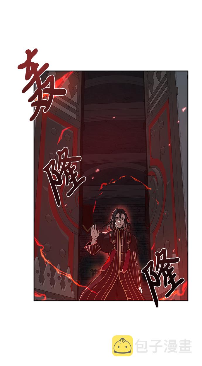第5话4
