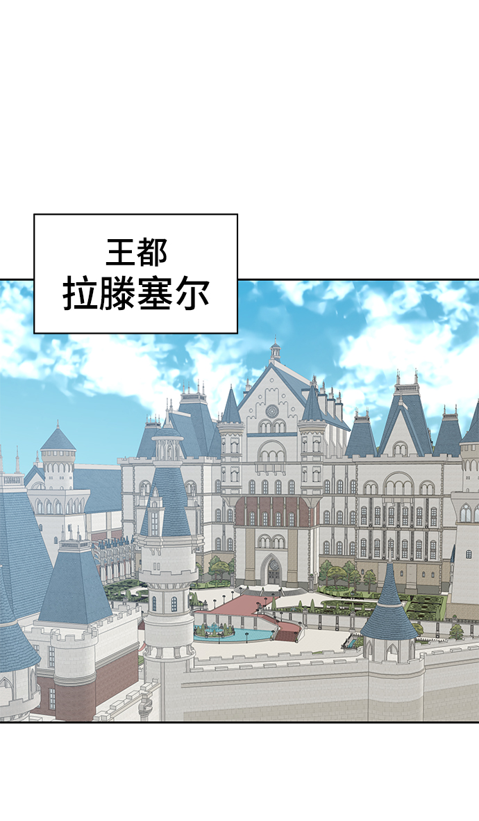 第20话14