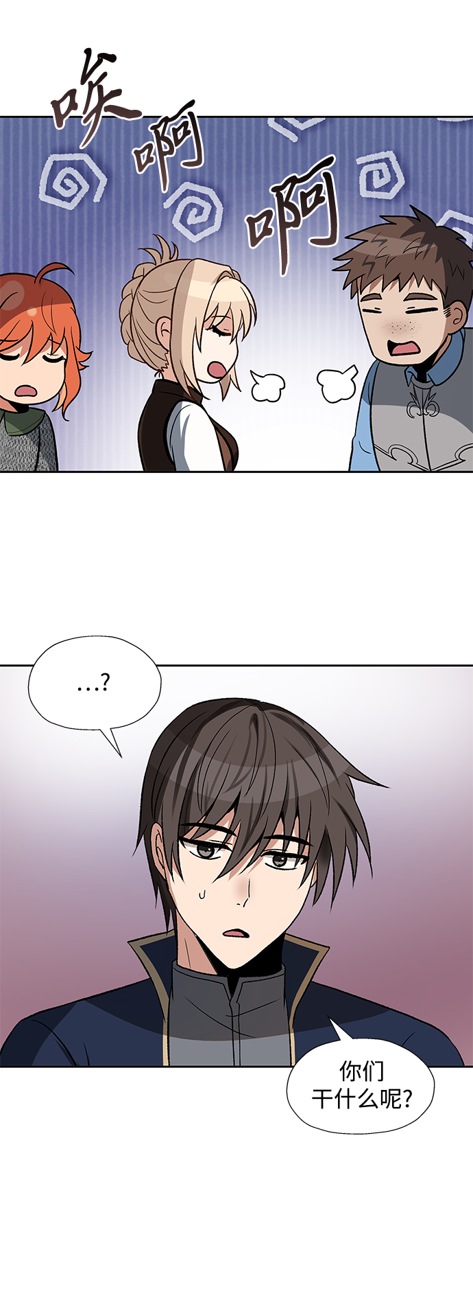 第31话10
