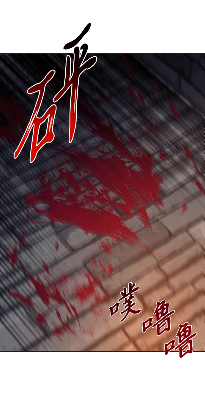 第20话9
