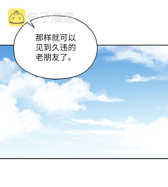 第5话50