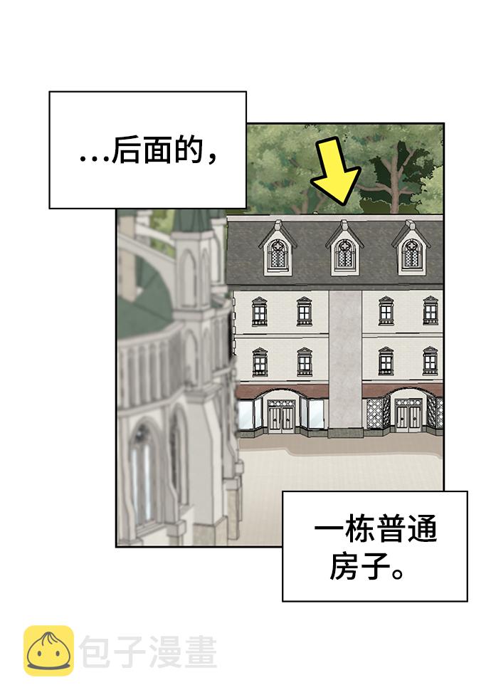 第21话19