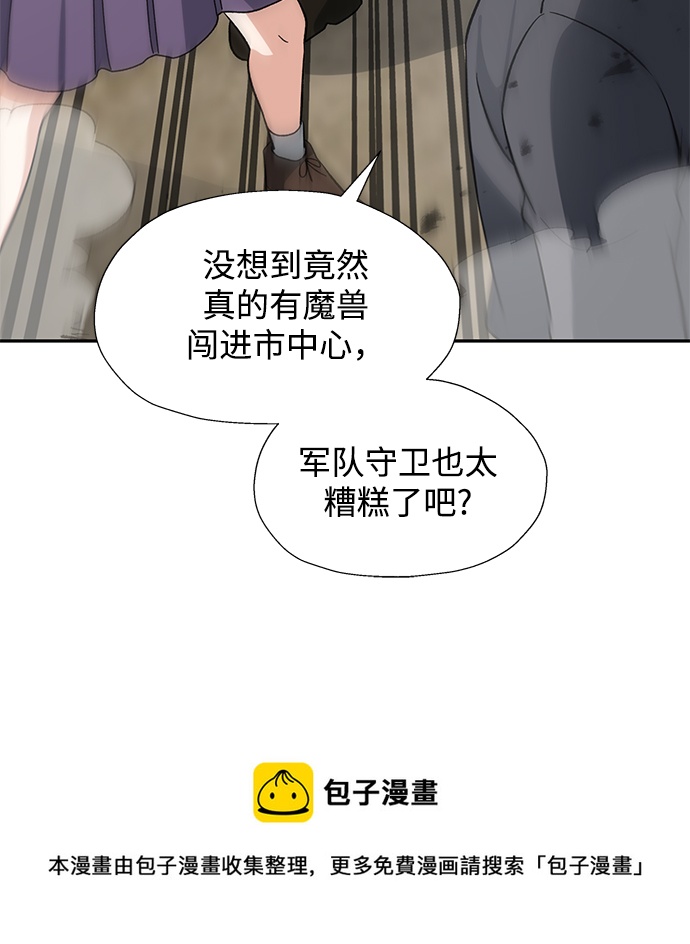 第11话49