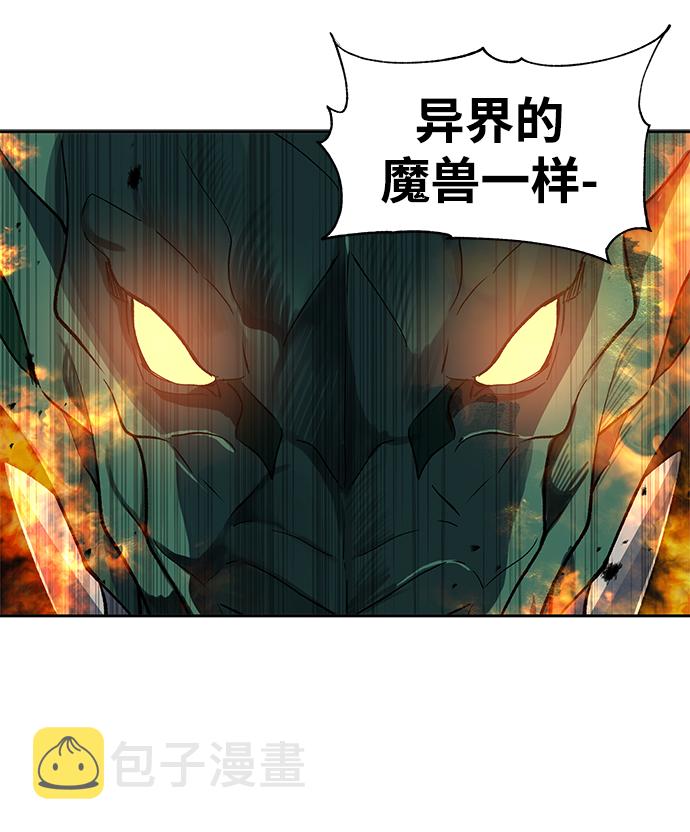 第17话59