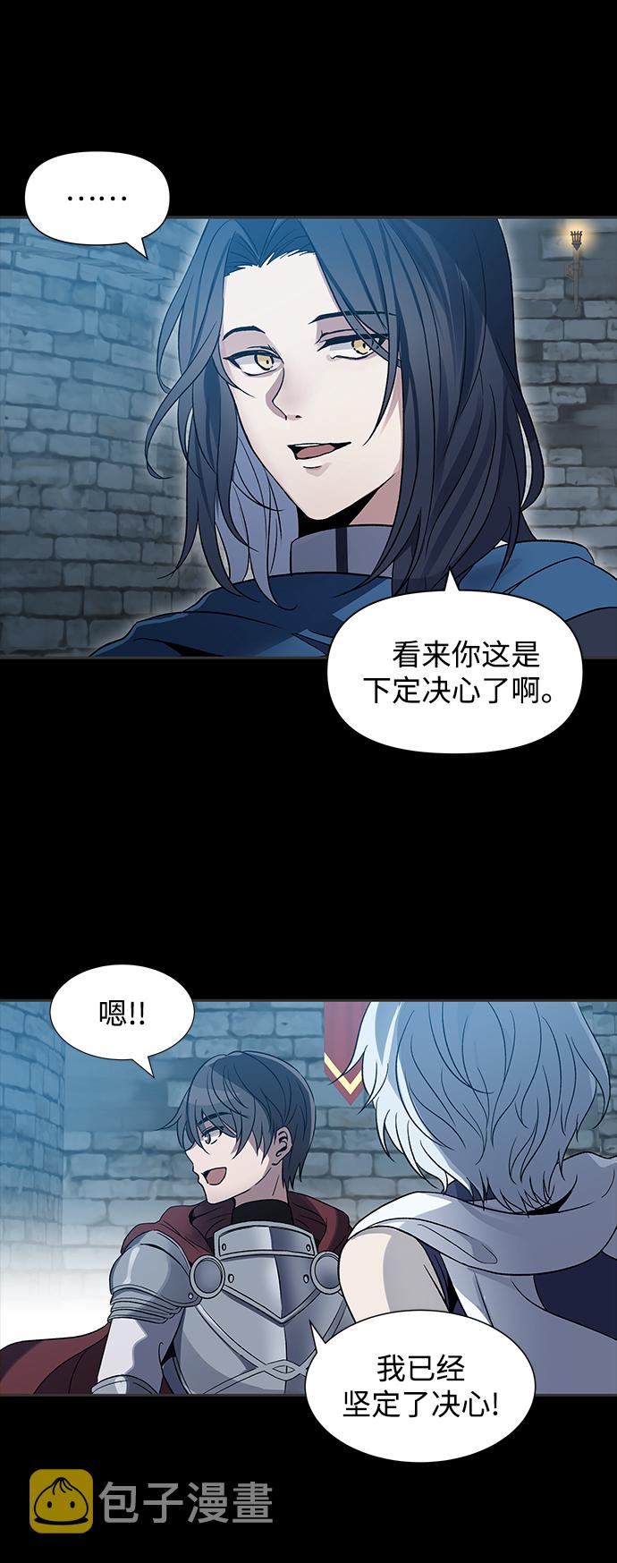 第1话61