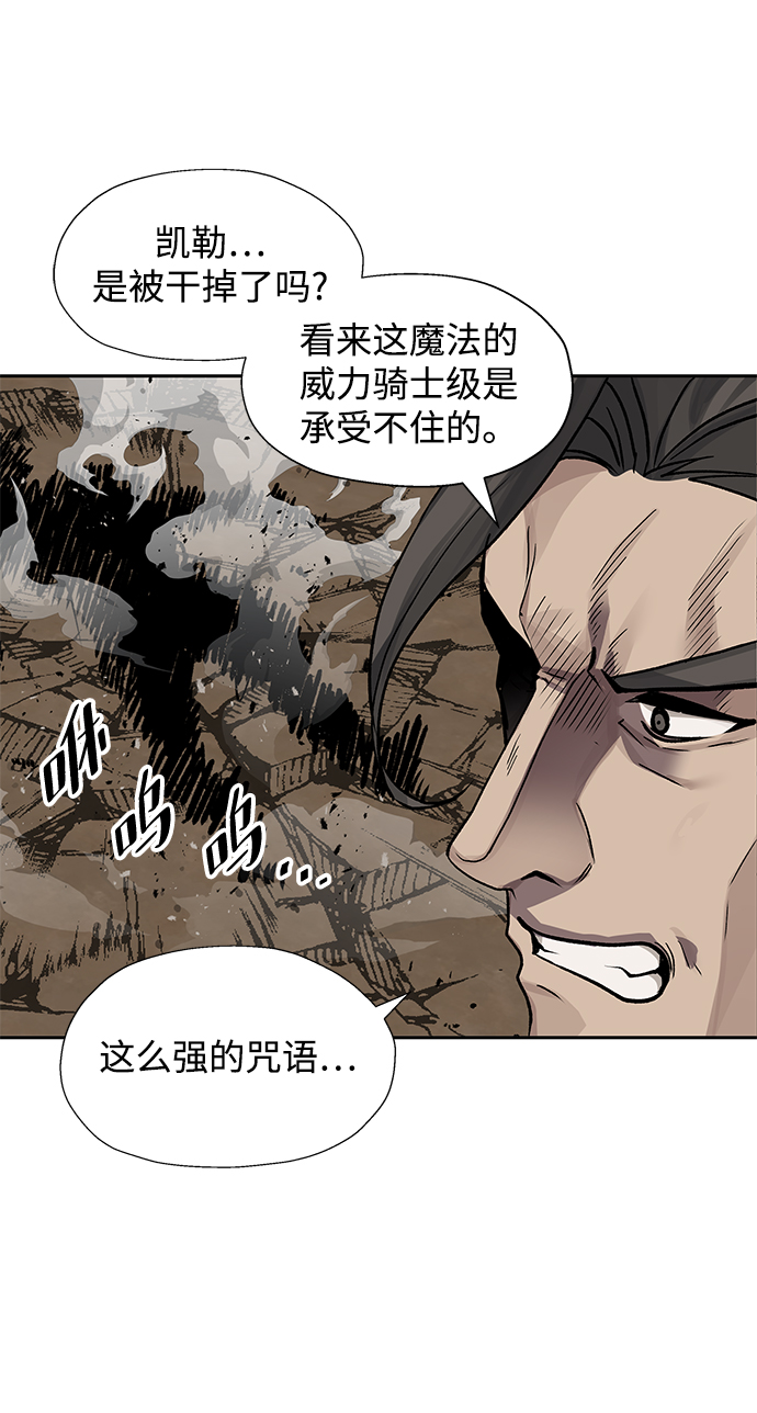 第33话47