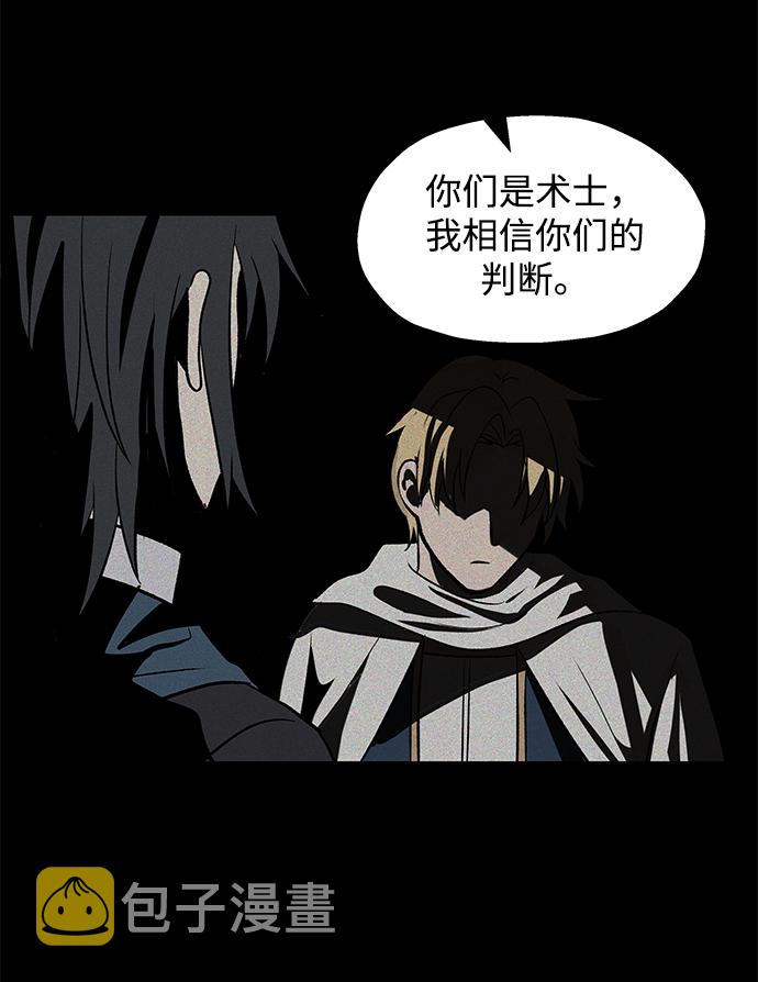 第31话59