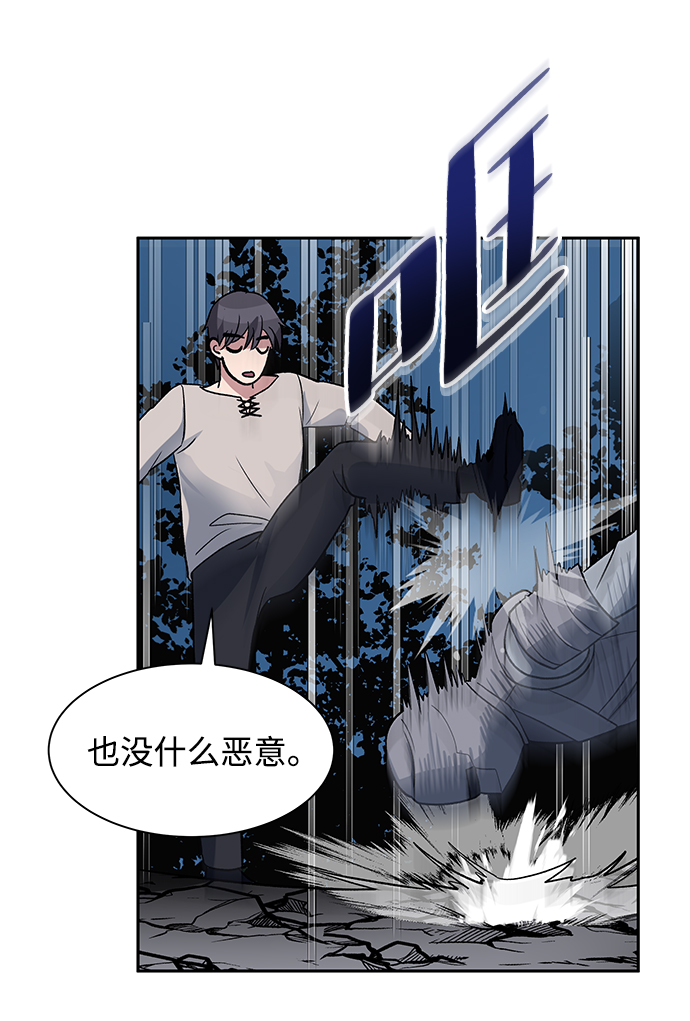 第4话14