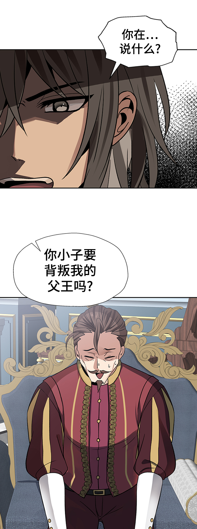第24话30