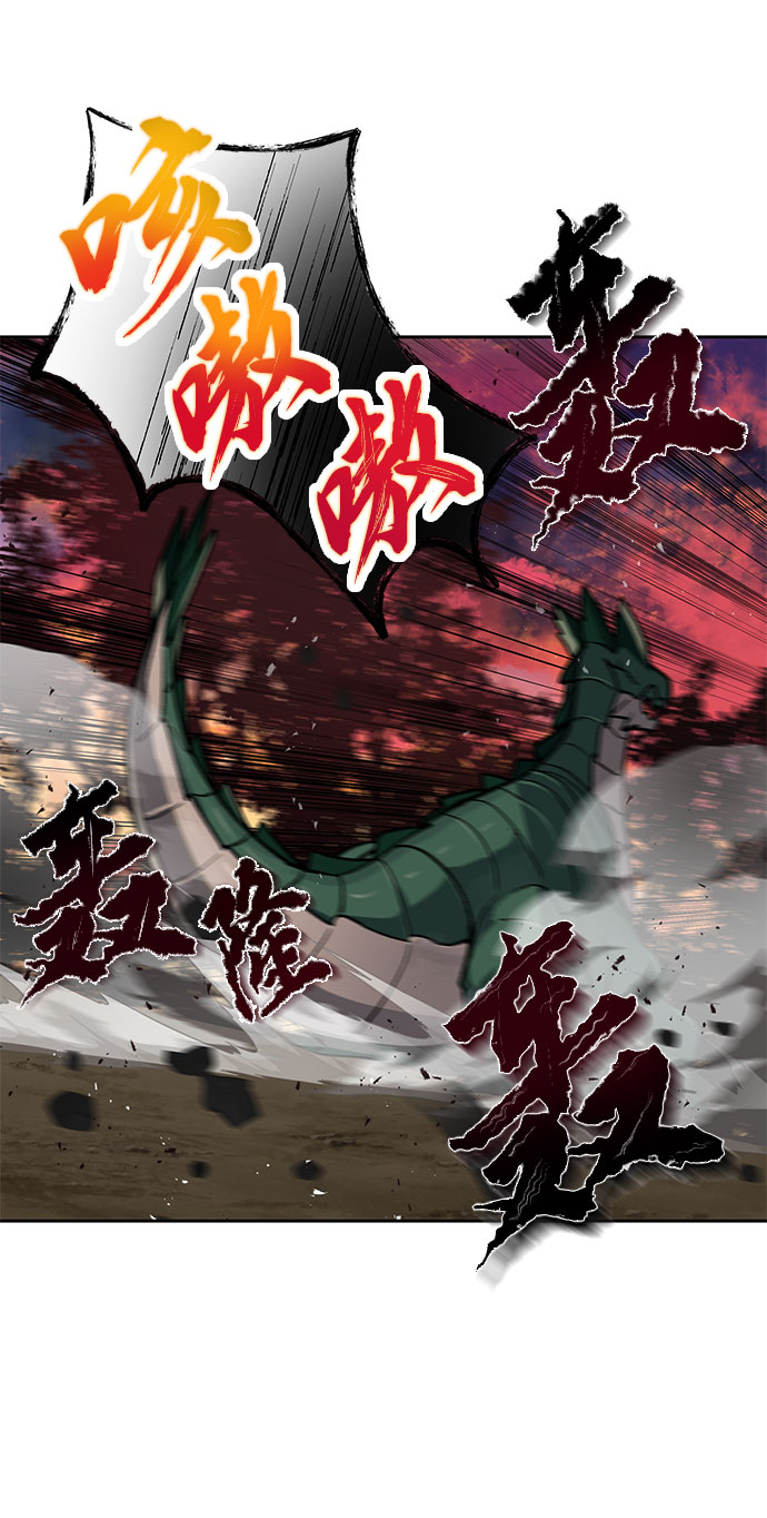 第16话64