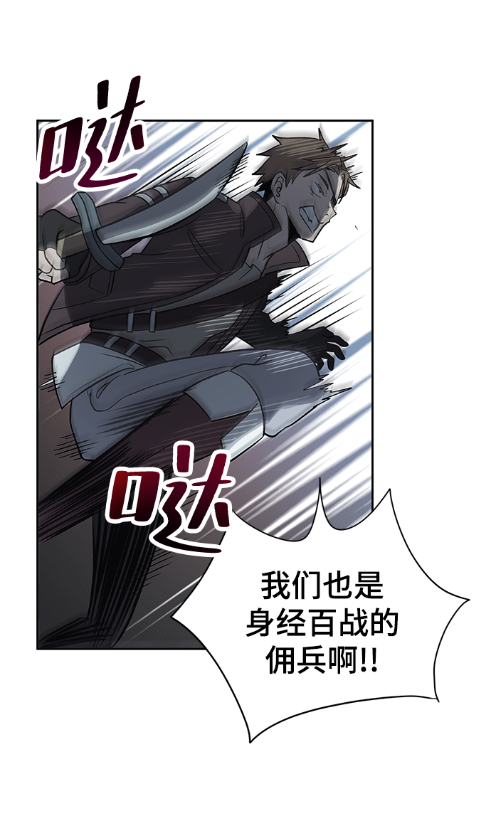 第13话61