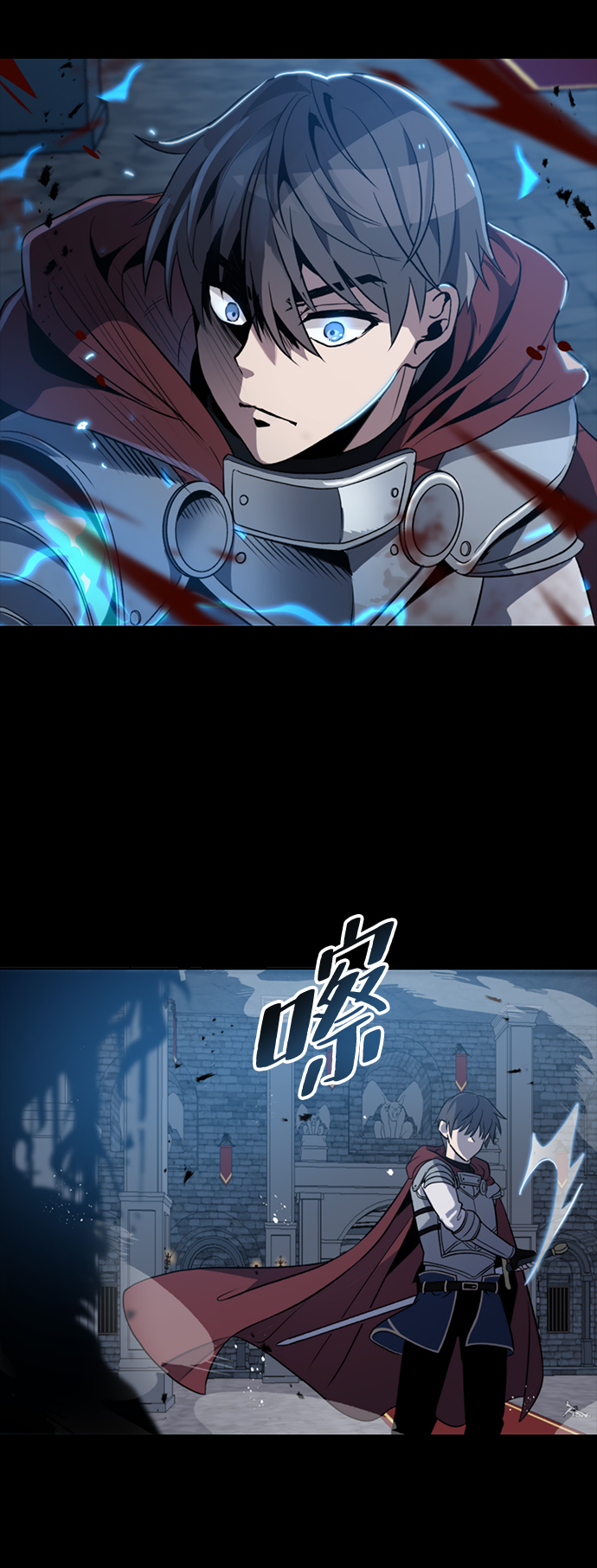 第1话34