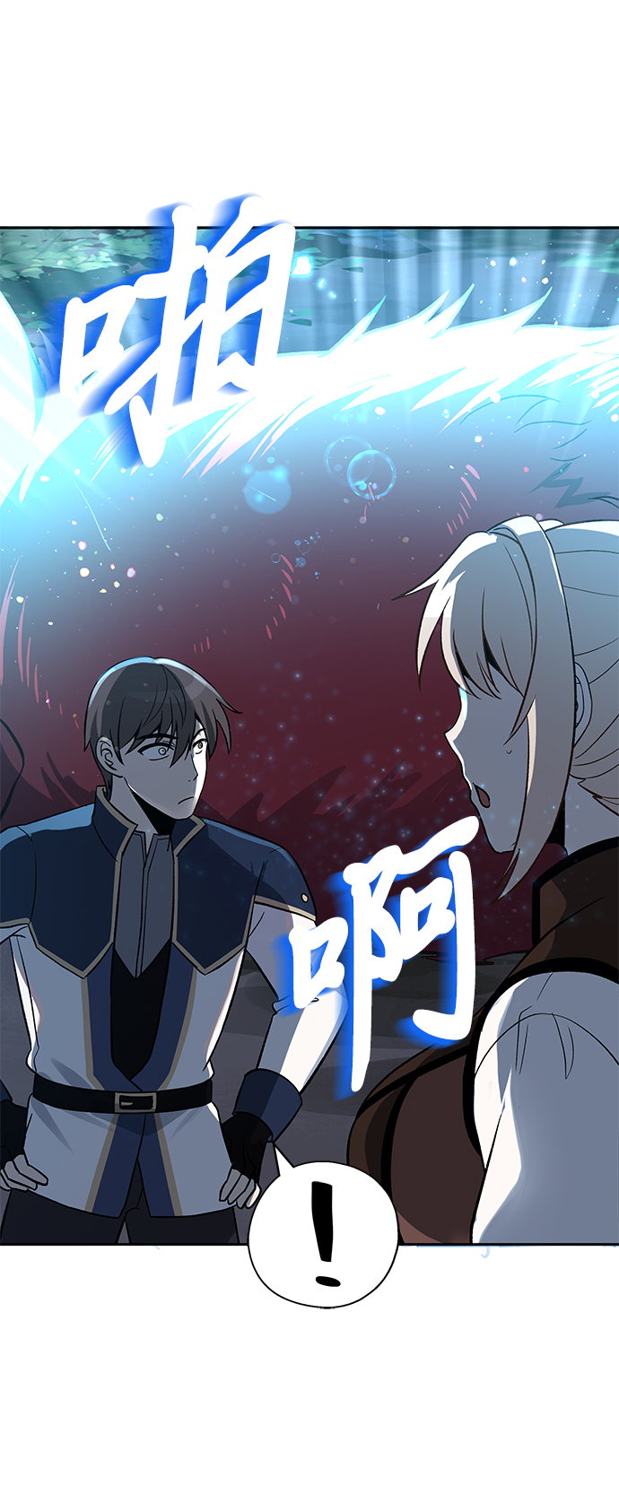 第9话51
